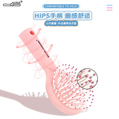 麗娜原創ip豬豬兔家族卡通氣墊梳按摩梳可愛清晰美發梳子批發工廠