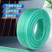 �������lPVCܛ��ƽˮ�ܶ�N�ɫ�h�������ԁ�ˮ���͸ߜؽoˮ��