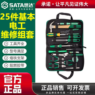 ���_ ��ӹ������b���þS�޽M��ȫ�� �f�ñ턃���Q������F�f�ñ�