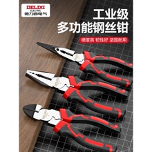 �ϻ��Q��䓽z�����Q�๦�ܼ��ù��ߴ�ȫ늹�����б���Q