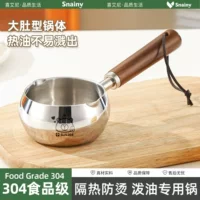 1688移动厨房迷你锅批发:一人食电煮锅选购指南