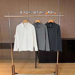 032230 小树 新品三色长袖T恤  休闲百搭商务通勤上衣2025
