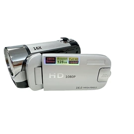 数码摄像机;户外夜视仪;运动摄影机