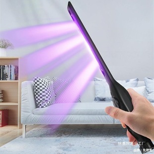 Luvc Uv Household Small Disinfection Stick Car Sterilizer Handheld Portable Germicidal Lamp Disinfection Lamp to Remove Mites