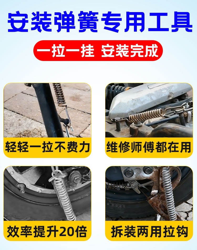 Disassembly Hook for Volkswagen Audi Car Air Conditioning Vent, Disassembly Tool, Glass Lifter, Oil Seal, Brake Hook