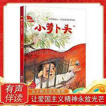 С�}���^���bӲ���L���W���ļt�ļtɫ�ۇ����x�����L����ͯ����