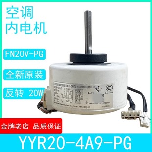 �m��춸����G�M�@2ƥ���{��늙C��C�R�_FN20V-PG FN20C YYR20-4A