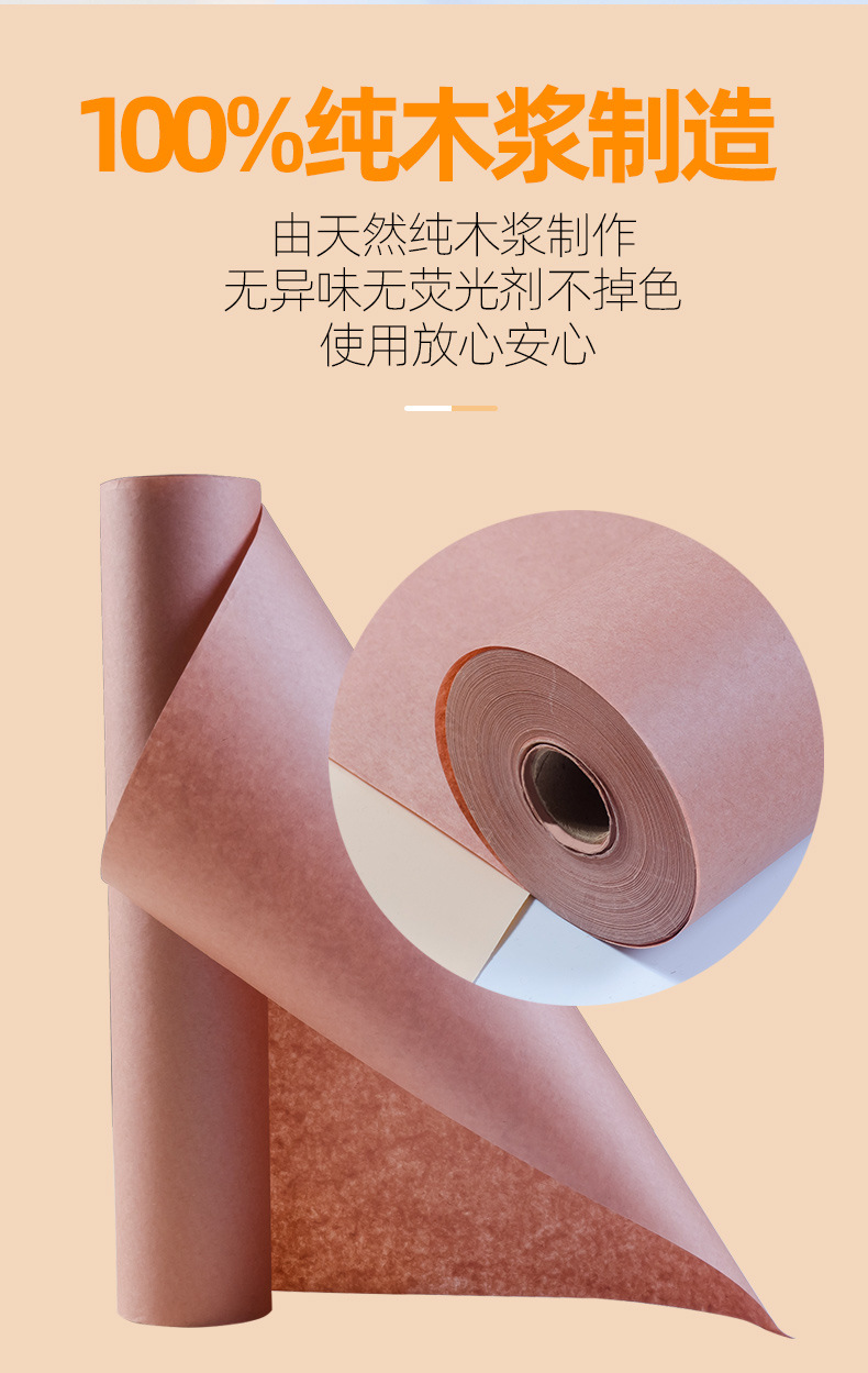 O1CN01Kyt4U91aJZN6DUEgX_!!1003183309-0-cib.jpg?__r__=1668067496820