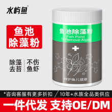 ˮZ~~س۳ȥG̦ݸ׳儩Sl