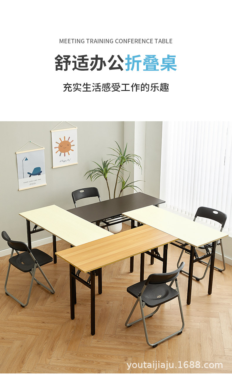 详情_12.jpg