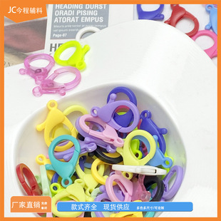 �S���nϵ��ɫ�������r�� DIY�Ʒ����ֹ�耳׿۰�������Ʒ���