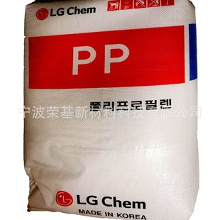 PP-R LG CheMistRy M910 High Anti-flush Anti-uv Heat Stable Fittings ExtRusion Injection Molding MateRial