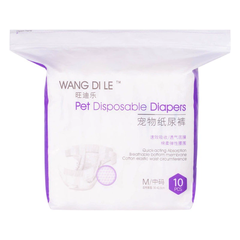 Фабрика подгузников для домашних животных оптом подгузники для собак физиологические штаны мужские подгузники для собак сука менструальные штаны