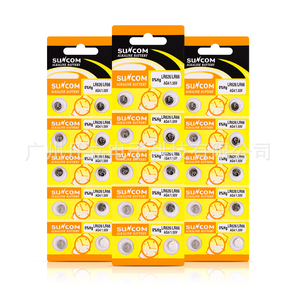新光电池 suncomLR626扣式电池 337纽扣电池 手表发光产品电池