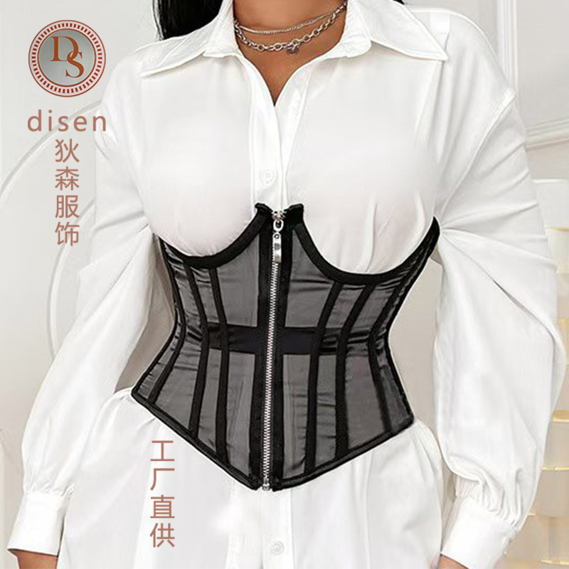 Temu European and American Style Tie-Up Commuter Outerwear Waist Support Vest Corset Women's Tight Fishbone Slim Waist Cincher