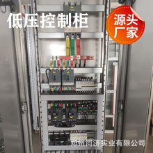 PLC���ƙ��͉������_�P��10KA�͉����ƙ����S�r�|���б��C��늙�