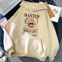 One Piece �������ܱ�����ӡ�����´�����������ͨ��������ñ��