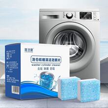 (AA���٣����uϴ�C��ϴ�����vƬ�LͲȫ�Ԅ�ϴ�C���坍���S��
