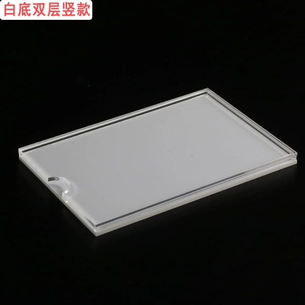 Baiyan double -layer vertical A4 (internal empty 210*297mm) [Free gum]