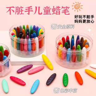 ��ͯ����Ϟ�P��ȫ���P�L�����b�׃��@�ͮ������K�ֿ�ˮϴ����Ϟ�P