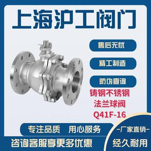 �Ϻ������y�T����������Ȼ���͸ߜ� �T䓲��P䓷��m���yQ41F-16