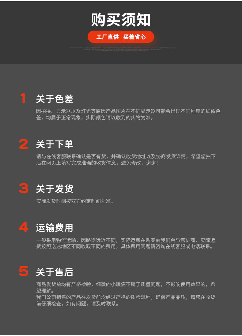 和纸 (13).jpg