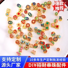 ������L�ŷ��Ͻ���ͺ��\�� DIY����ɢ��ͨ�״�����朸������