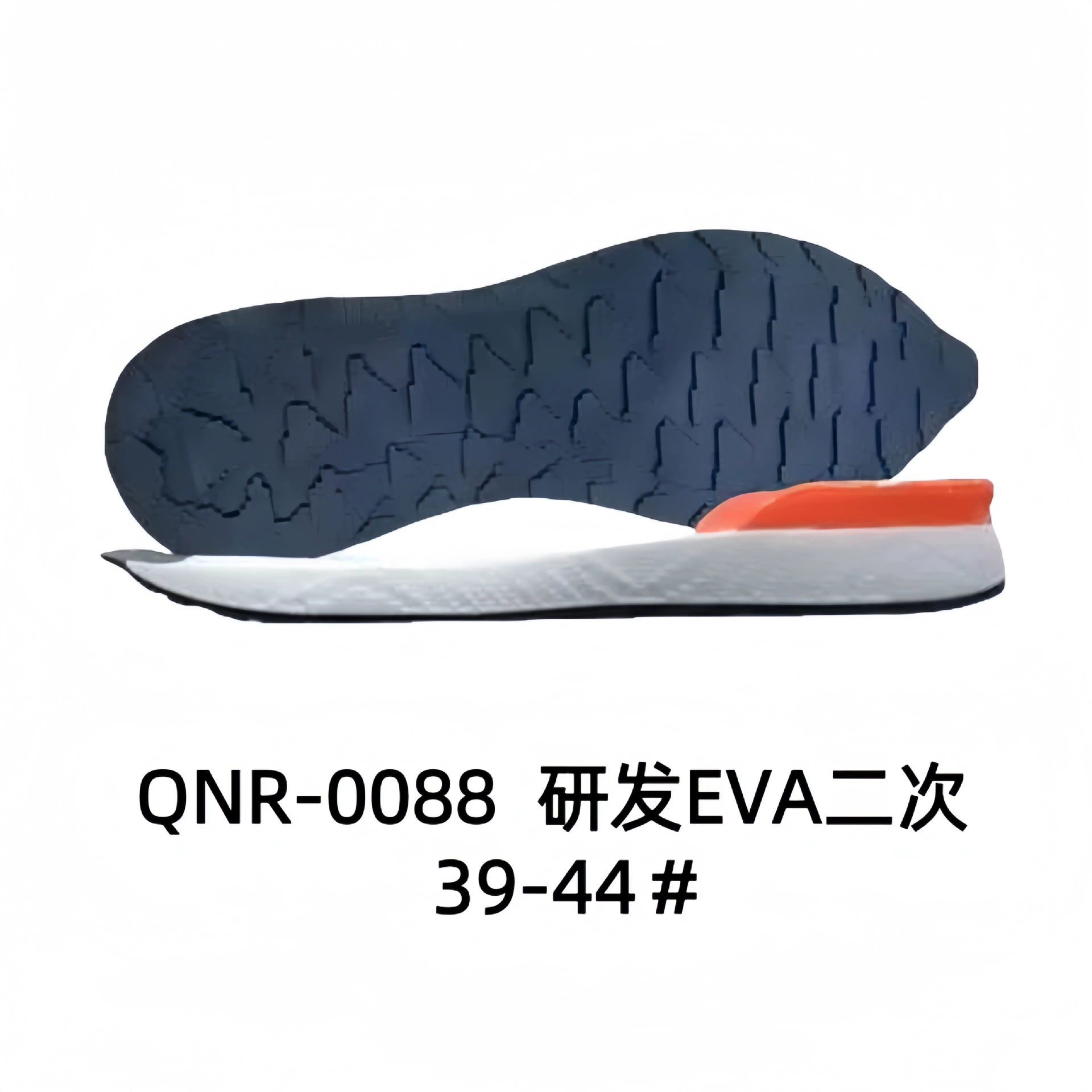 Спортивная подошва Casual Sole Спортивная подошва Sports shoes with large sole EVA