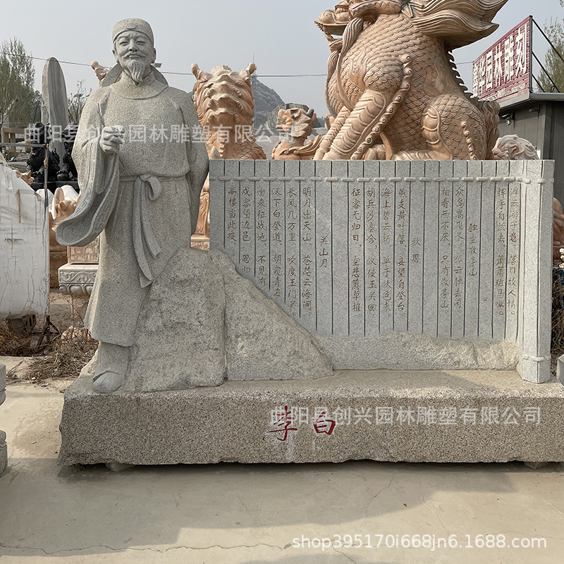 图片IMG_1792.jpg