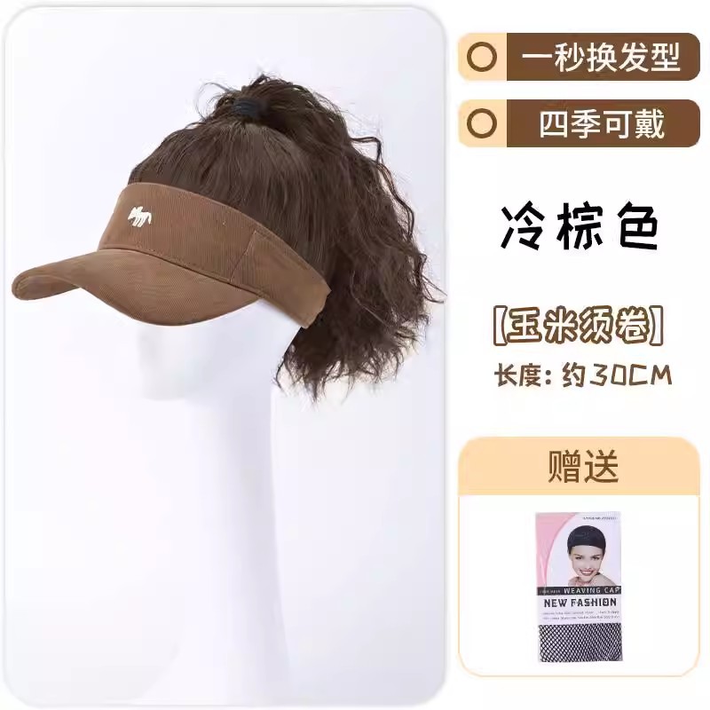 Sombrero y peluca en un pequeño zorro vacío gorra de lengua de pato alta cola de caballo mujer otoño y invierno universal sombrero de peluca de maíz