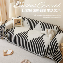 轻奢雪尼尔沙发盖布四季通用沙发巾防猫抓双面可用高级感沙发垫