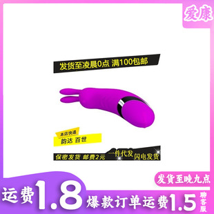 �ɵ�ǉ�`��С��014108-1������Ӱ�����AV���٘�������Ʒ���l���l