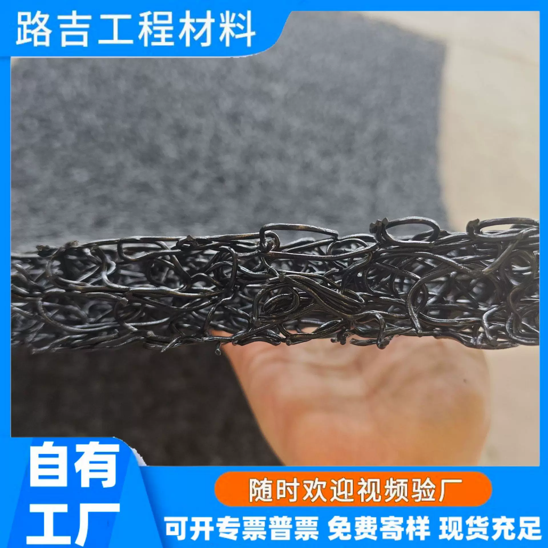定制生产土工席垫网状交织排水板3cm包布渗排水网垫5cm排水隔离垫