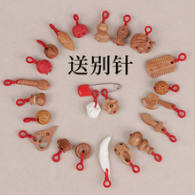 ��ľ����e��Һ˄��i�@�ǋ냺ͯ�������