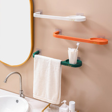 免打孔毛巾架衛生間浴室廚房置物掛架洗碗布架子創意北歐簡約風
