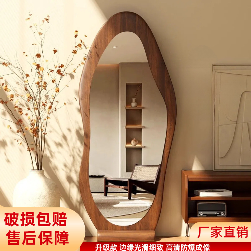 Retro Full-length Mirror Home Living Room Floor Mirror Wall Hanging Special-shaped Mirror Dressed Mirror Bedroom Fitting Mirror Subnet Red Mirror