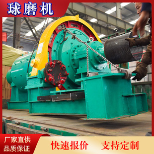 ��̎��90��ˮú�{��ĥ�C�r����̎��70�f���p�}��ĥ�C�O���V�Cе