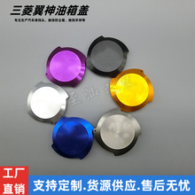 ��܇���b�C���w �����w �m����������������w  �C���w JYG-14