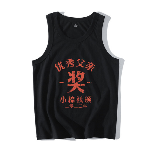 Summer National Trend Text Print Father Award Small cotton-padded jacket vest Men's loose sleeveless t-shirt 12
