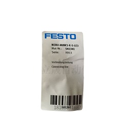 ԭװȫ��ԭװFESTO���ӵ���NEBU-M8W3-K-5-LE3������541341��Ʒ