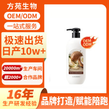 �N�ƿ羳����ˮ����ԡ¶OEM�ӹ�Ҭ���坍ţ�͹���ԡ���N�ƶ���