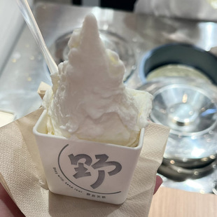 Disposable Eco-Friendly Biodegradable Dessert Cups for Ice Cream, Croissant Pulp Cups, Shaved Ice Packaging