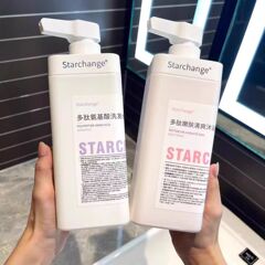 サム同品アミノ酸シャンプーコンディショナー入浴剤セット72時間持続的に香りを残す大容量卸売り