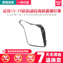 �m���15-19��P�����˄P�׵�ǰ���͸�����ִ������ �����֟���