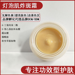 �ɼ������˪������˪��ɫ���A��āë��ȥ��沿�o�����b���м�