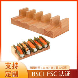 寿司木架 taco卷海胆手握架摆盘 创意餐具法式西餐碟料盘日寿司托