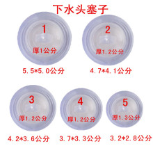 ���l���zˮ���ܷ���ˮ��ˮ��������ˮ�����Ӷ��^���m�����Sֱ�N