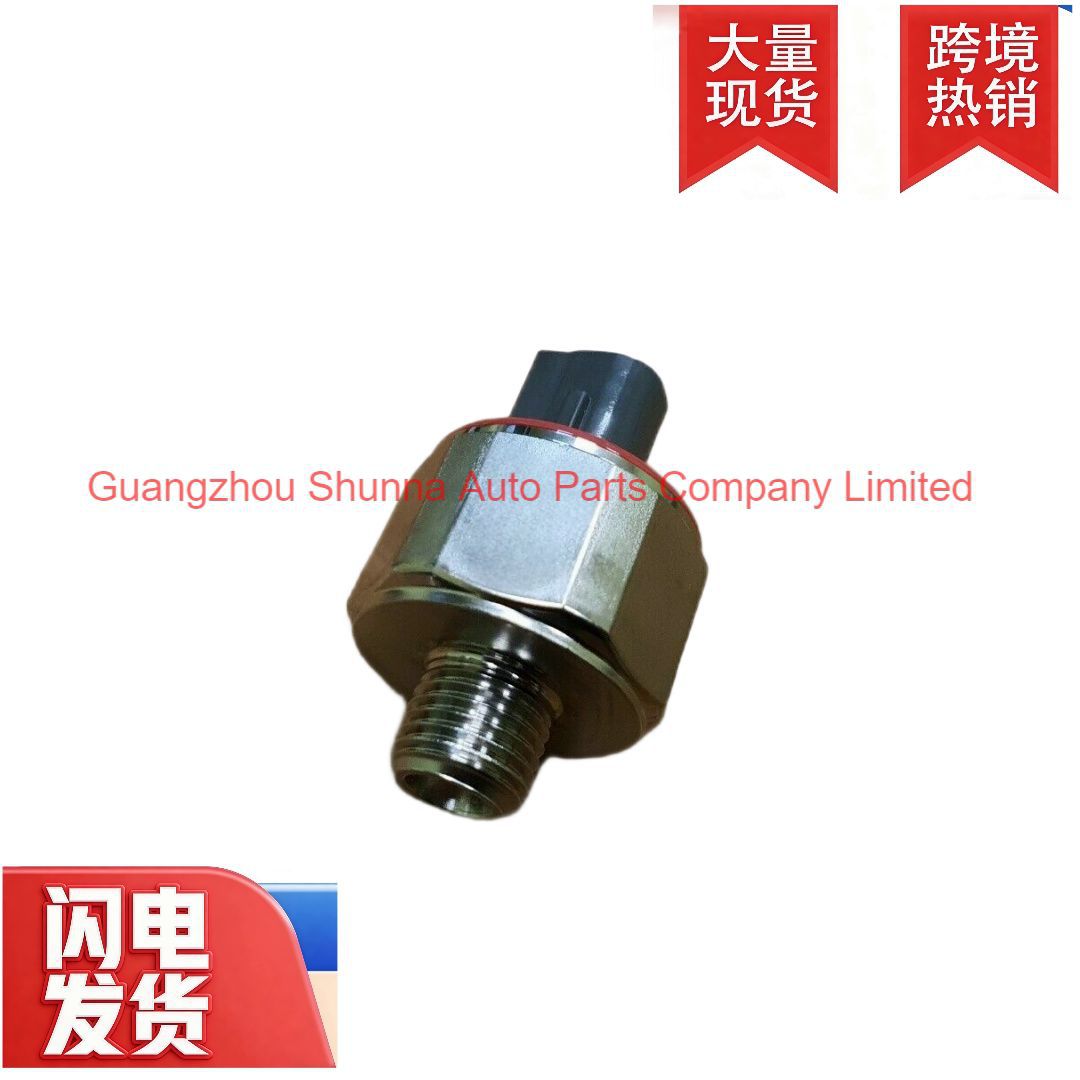 89615-52010 Is Suitable for Toyota Lexus Land Cruiser 100 Knock Sensor