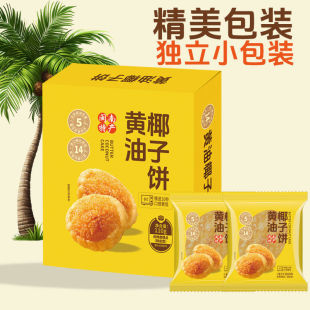 �B�T�خaҬ����S��ζ���ΰ��ֶY���c�����ʽ���y��ʳ���