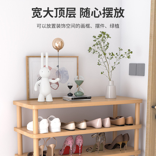 Shoe rack, simple and economical, multi-story rental house doorway, dormitory shoe cabinet, space-saving, dust-proof storage artifact